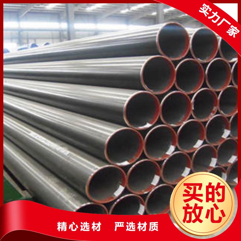 20#無縫鋼管,無縫鋼管實體廠家