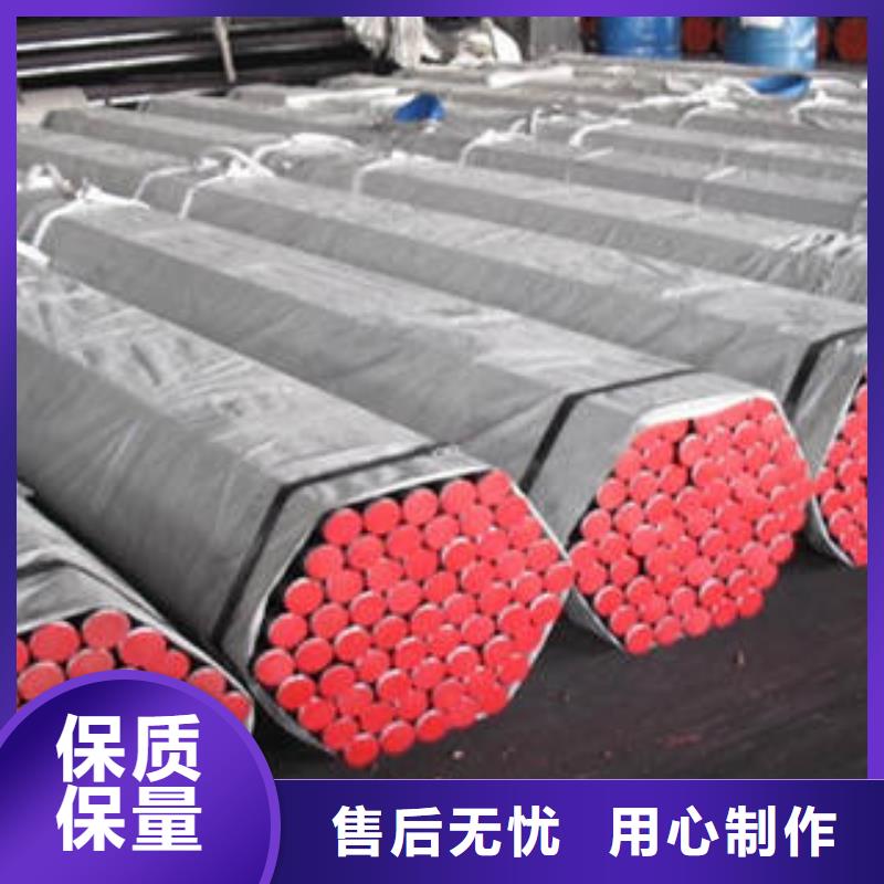 20#无缝钢管无缝钢管海量现货直销