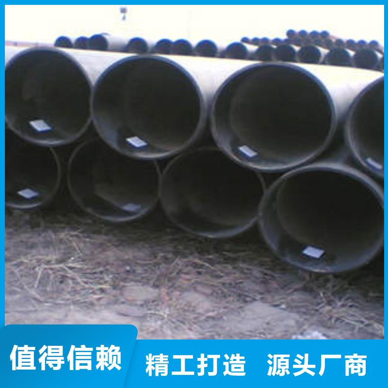 20#無縫鋼管無縫鋼管訂購