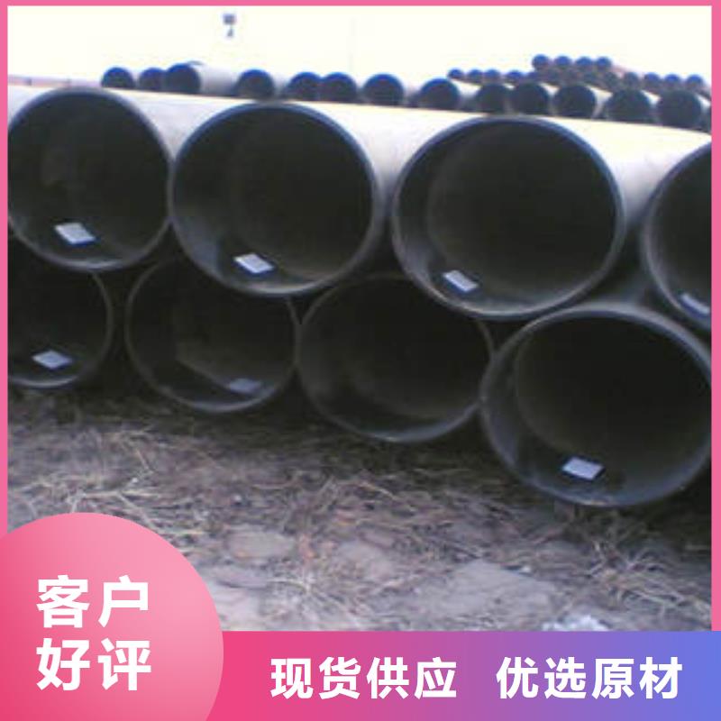 【20#無縫鋼管】無縫鋼管源頭工廠