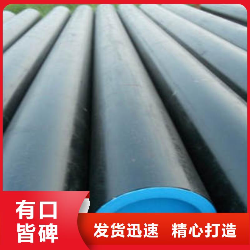 20#无缝钢管,不锈钢管准时交付