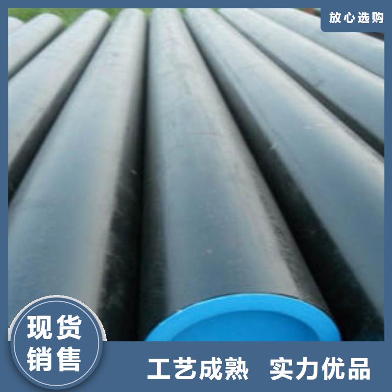 20#無縫鋼管無縫鋼管貨源足質(zhì)量好