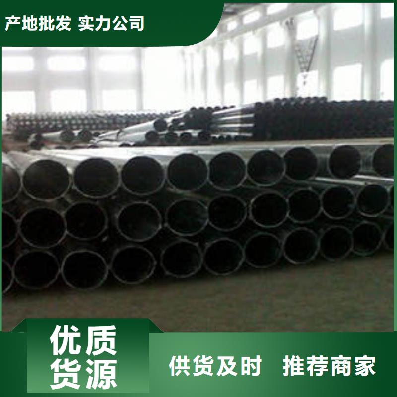 20#無縫鋼管無縫鋼管現(xiàn)貨齊全售后無憂