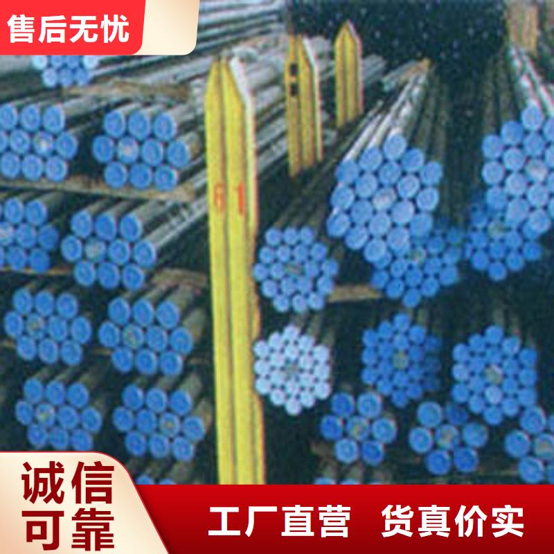 20#無(wú)縫鋼管無(wú)縫鋼管按需定做