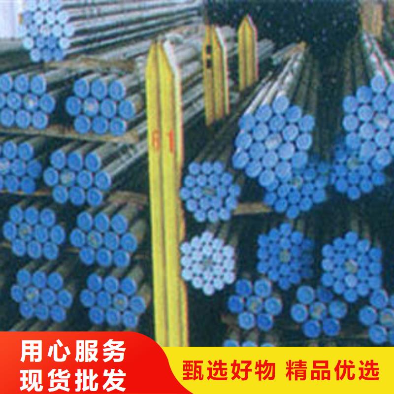 20#無(wú)縫鋼管鍍鋅管拒絕中間商