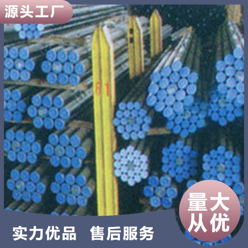 【20#無縫鋼管】無縫鋼管源頭工廠