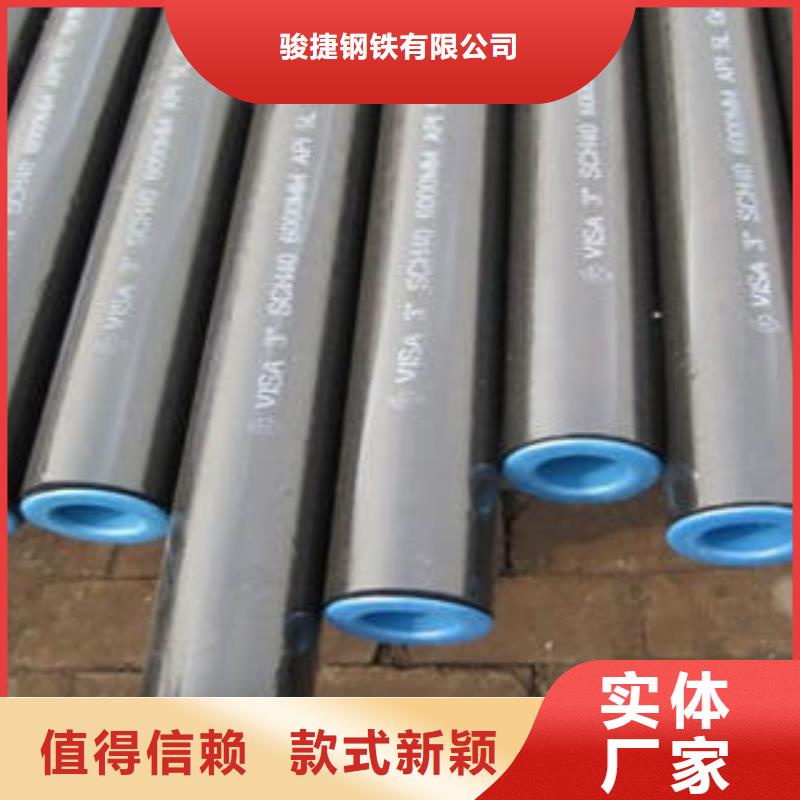 20#無縫鋼管無縫鋼管訂購