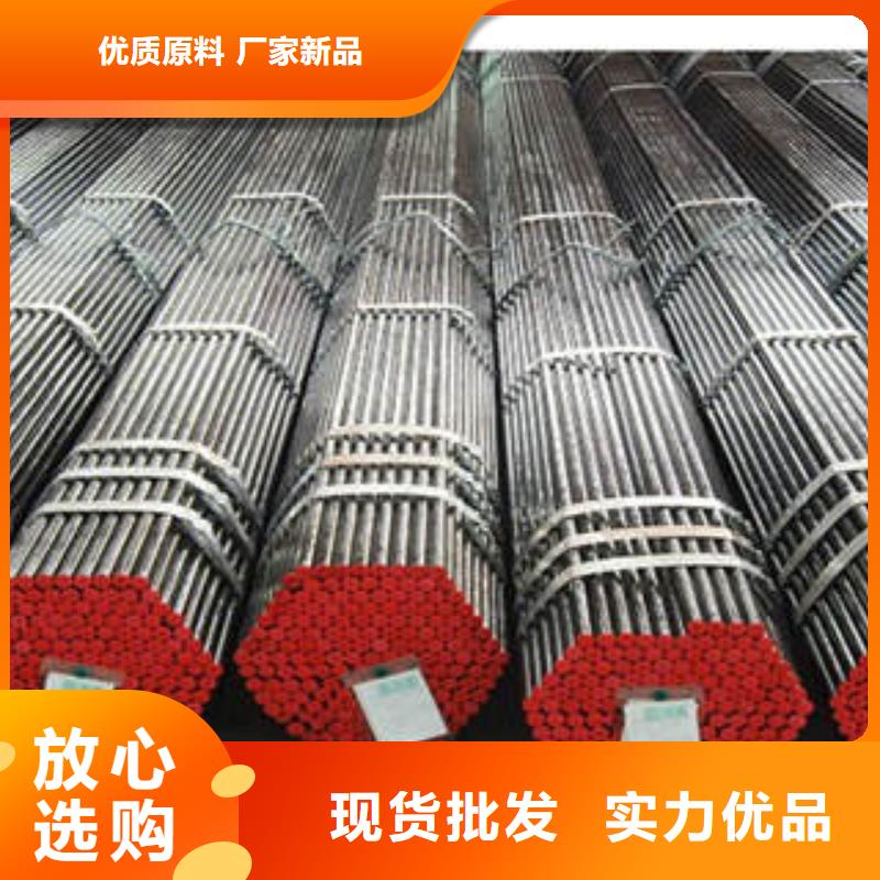 20#無縫鋼管無縫鋼管訂購