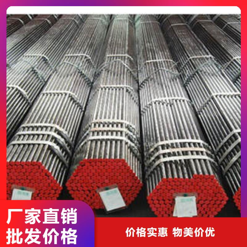 20#無縫鋼管-工字鋼嚴(yán)格把關(guān)質(zhì)量放心