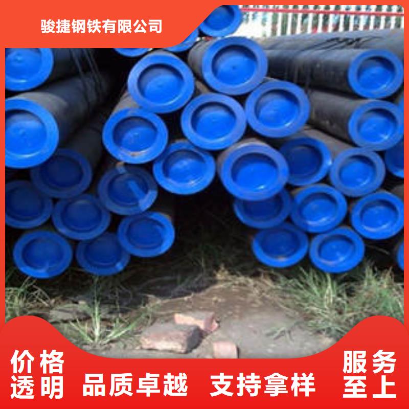 20#无缝钢管不锈钢管低价货源