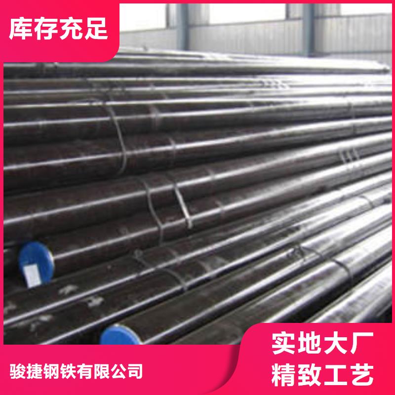 【20#無縫鋼管】無縫鋼管源頭工廠