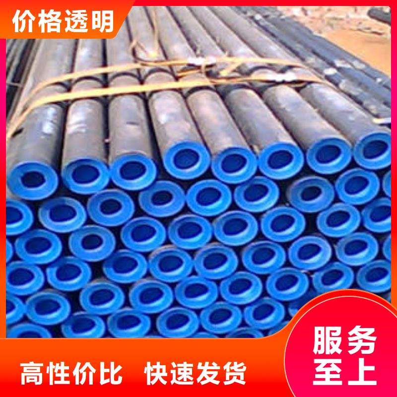 20#無縫鋼管鍍鋅管拒絕中間商
