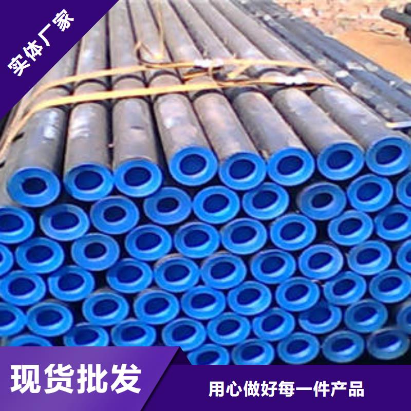 20#無縫鋼管無縫鋼管貨源足質(zhì)量好