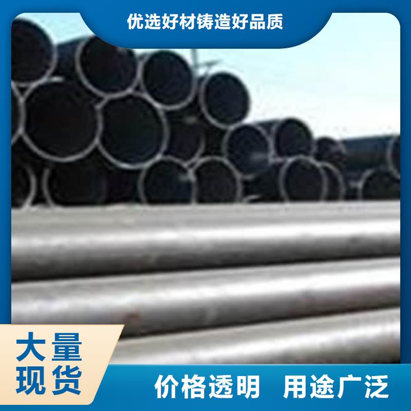 【20#無縫鋼管】無縫鋼管源頭工廠