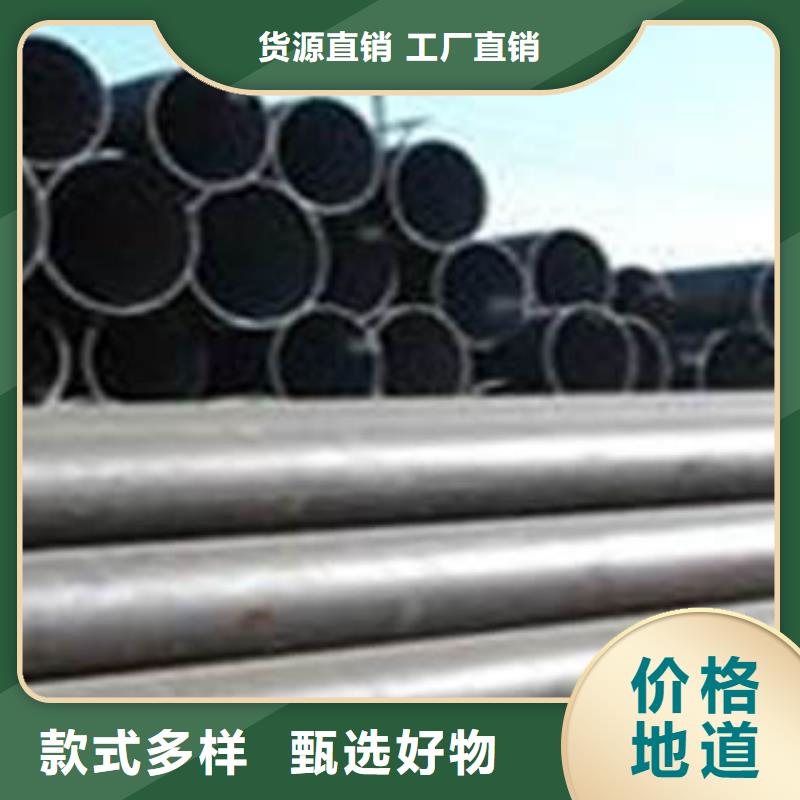 20#無縫鋼管無縫鋼管貨源足質(zhì)量好