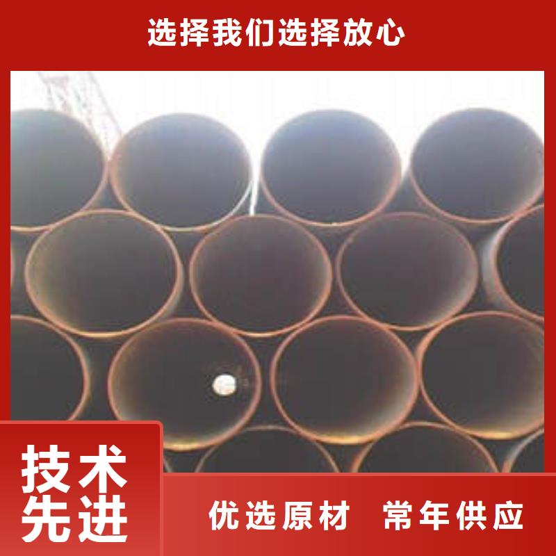 20#無(wú)縫鋼管鍍鋅管拒絕中間商