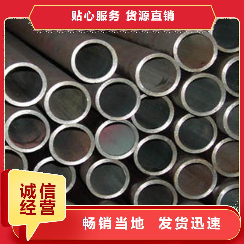 20#无缝钢管,不锈钢管准时交付