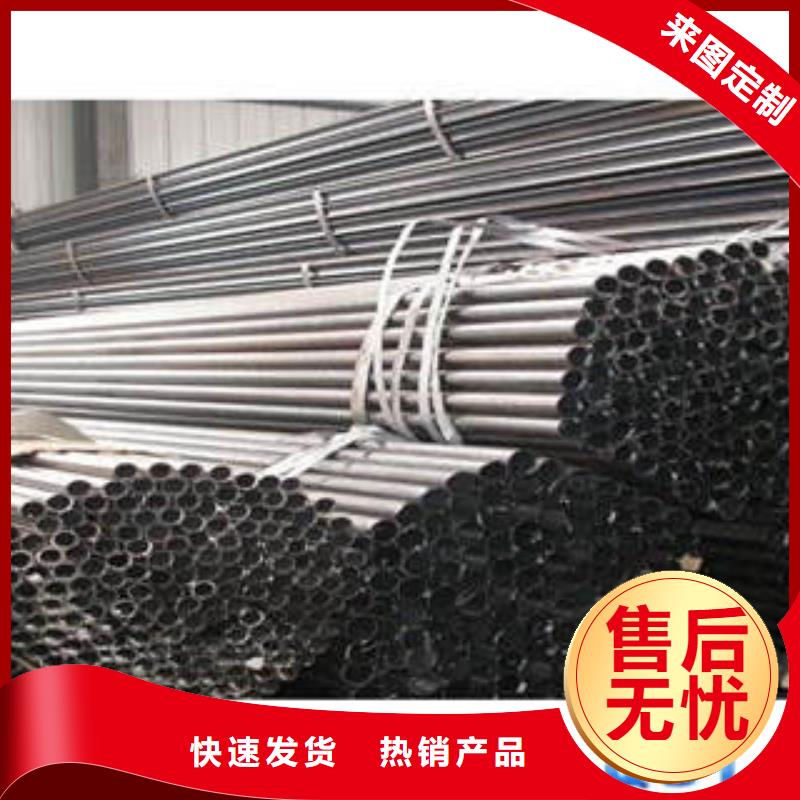20#無縫鋼管-工字鋼嚴(yán)格把關(guān)質(zhì)量放心