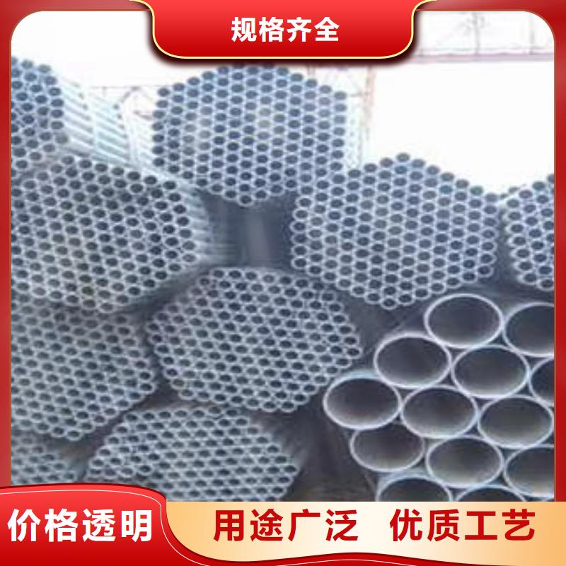 20#無(wú)縫鋼管鍍鋅管拒絕中間商