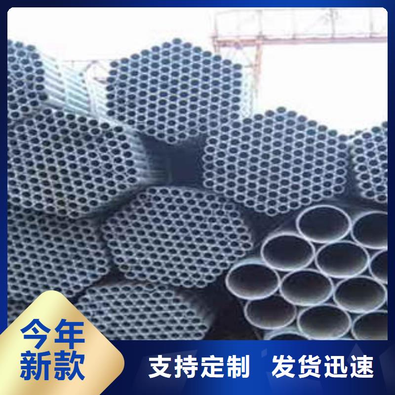 20#無(wú)縫鋼管鍍鋅管拒絕中間商