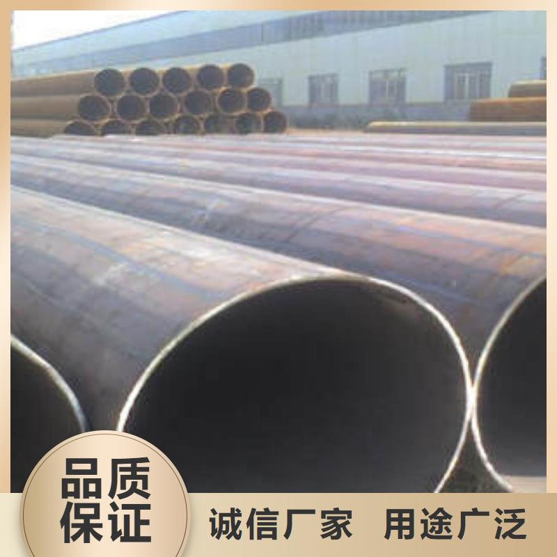 20#無縫鋼管無縫鋼管訂購