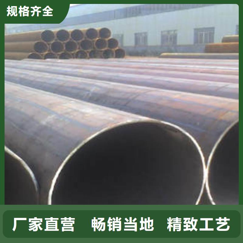 20#無(wú)縫鋼管鍍鋅管拒絕中間商
