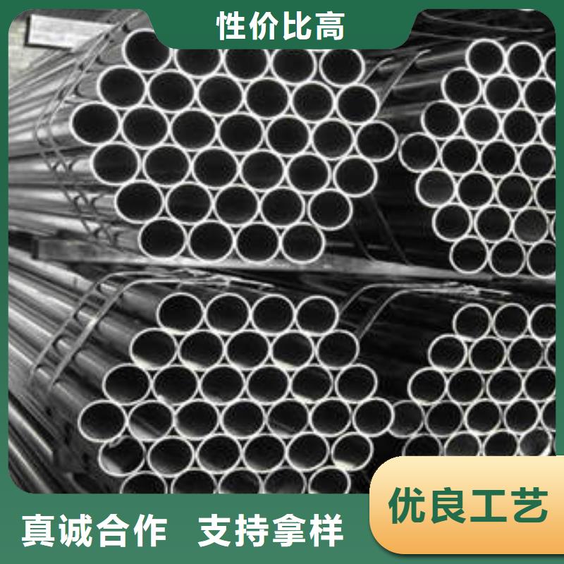 20#無縫鋼管無縫鋼管準時交付