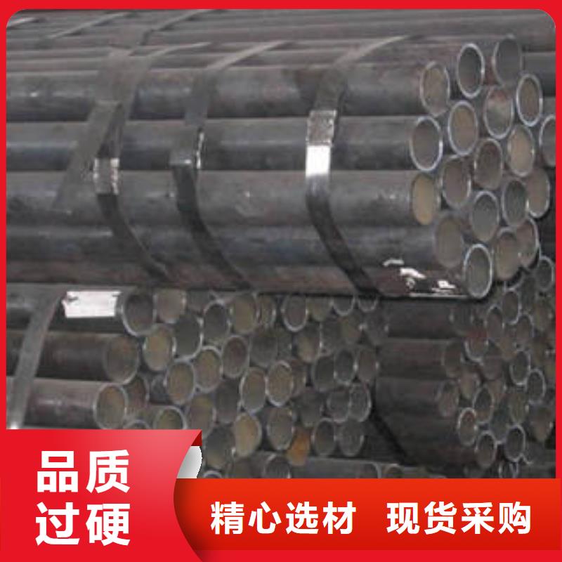 20#無(wú)縫鋼管-不銹鋼管廠家直接面向客戶