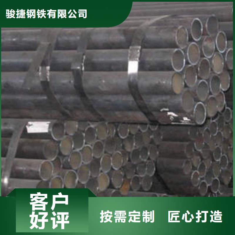 20#無(wú)縫鋼管鍍鋅管拒絕中間商