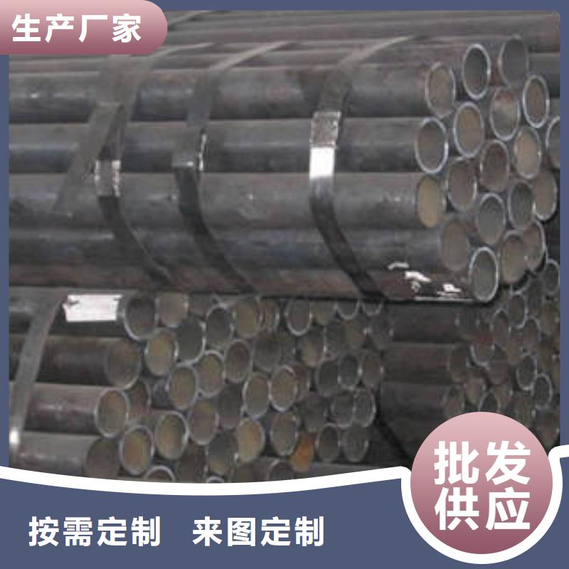 20#無縫鋼管,無縫鋼管實體廠家