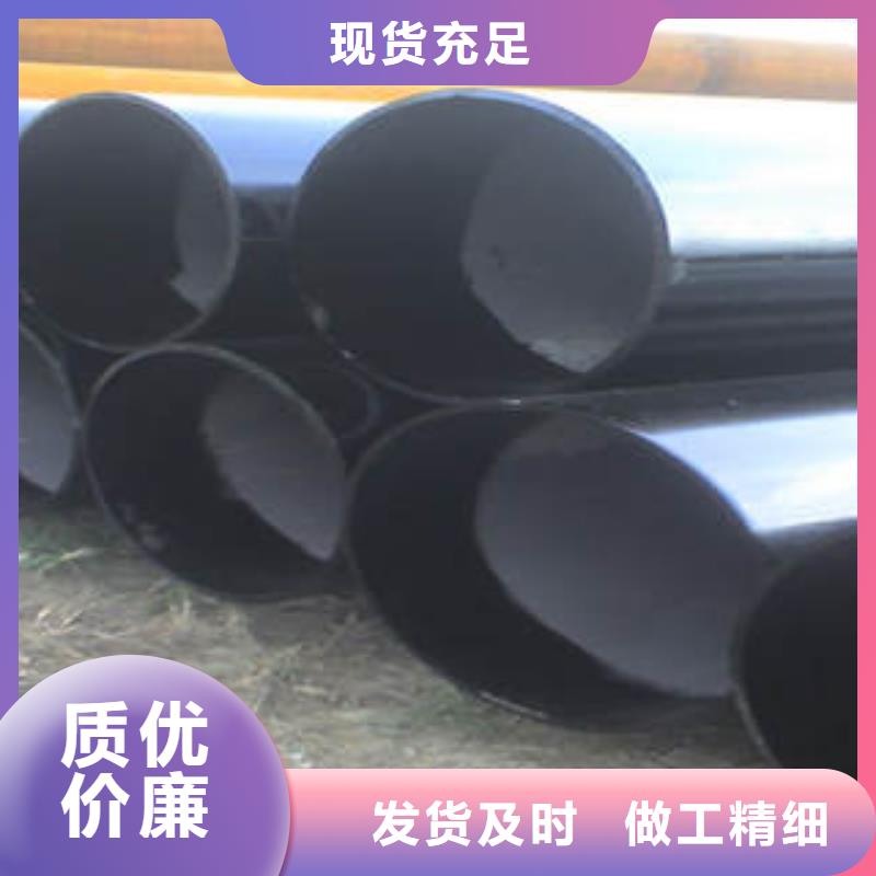 20#無縫鋼管,無縫鋼管實體廠家