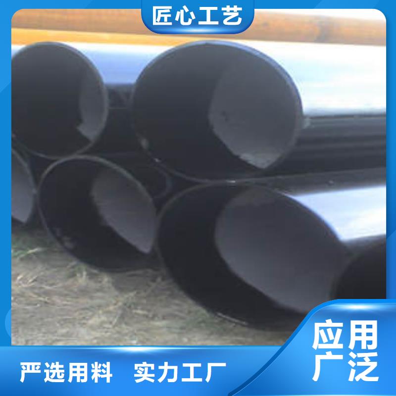 20#無縫鋼管無縫鋼管按需定做