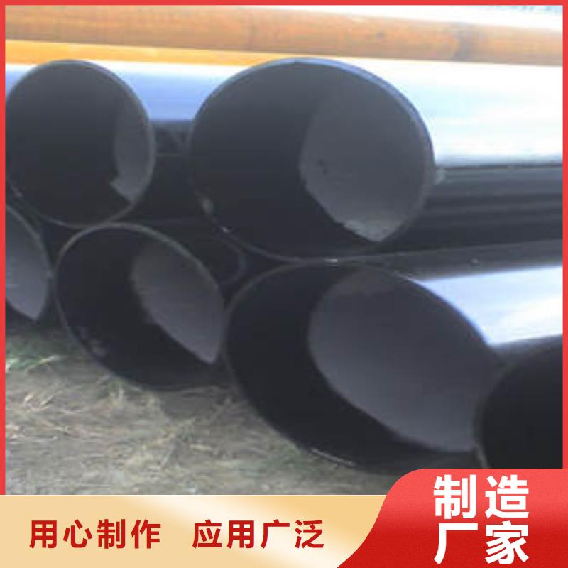 20#無縫鋼管無縫鋼管精選優(yōu)質(zhì)材料
