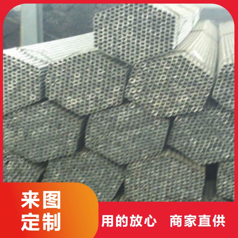 20#無(wú)縫鋼管鍍鋅管拒絕中間商