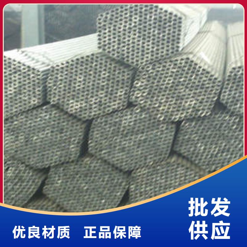 20#無縫鋼管無縫鋼管準(zhǔn)時交付