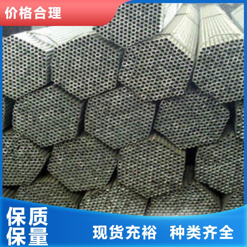 20#無(wú)縫鋼管-不銹鋼管廠家直接面向客戶