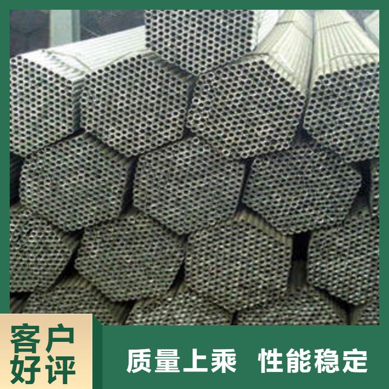 20#無(wú)縫鋼管-不銹鋼管廠家直接面向客戶