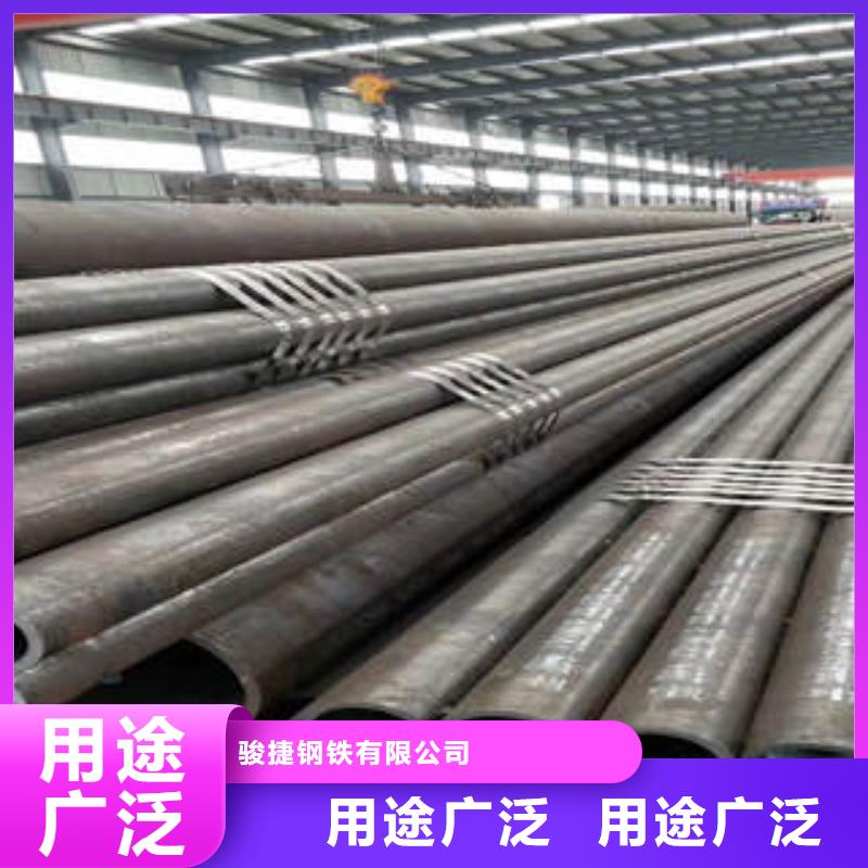 20#無(wú)縫鋼管鍍鋅管拒絕中間商