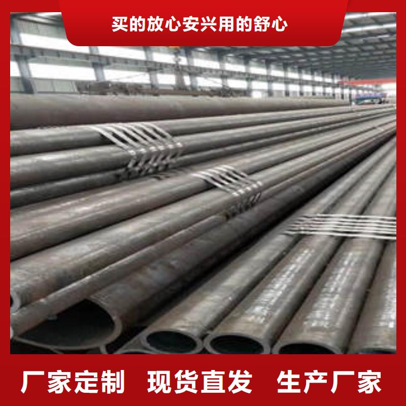20#無縫鋼管無縫鋼管訂購