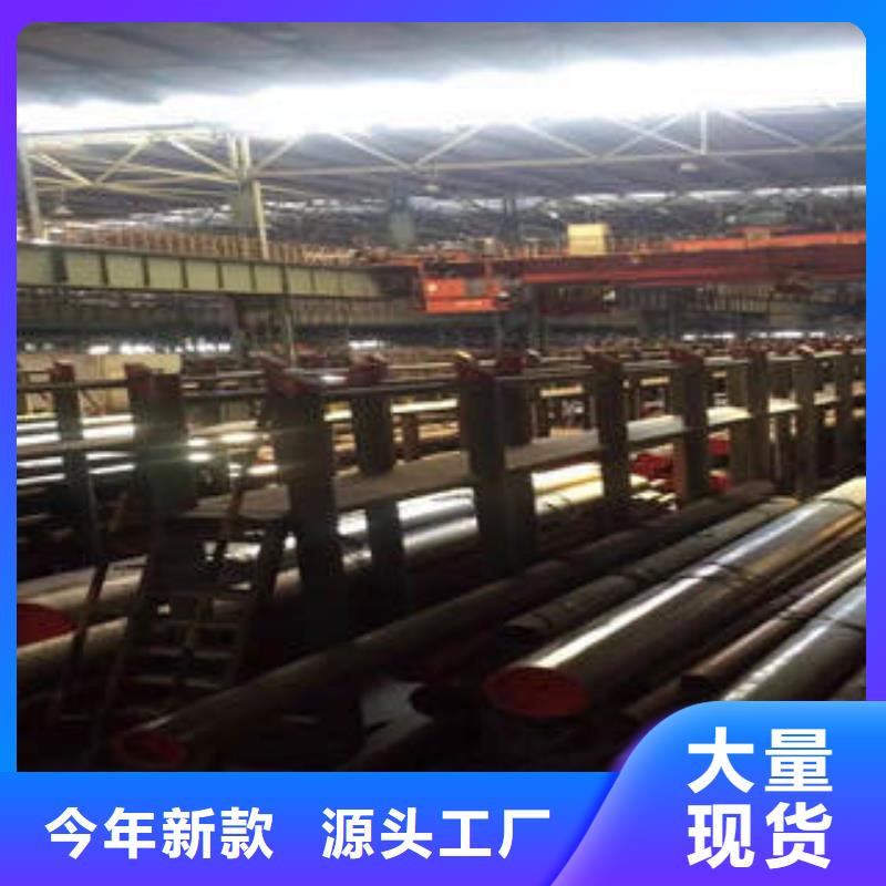 20#無(wú)縫鋼管鍍鋅管拒絕中間商