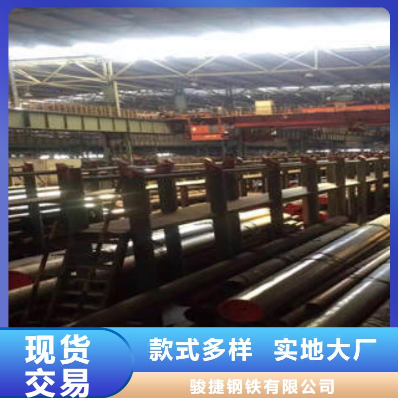 20#無縫鋼管無縫鋼管訂購