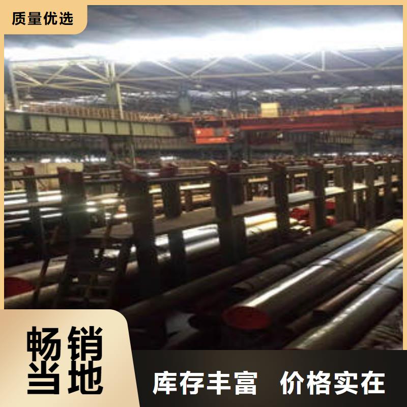 20#無(wú)縫鋼管-不銹鋼管廠家直接面向客戶