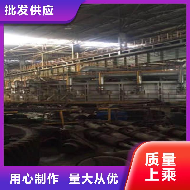 20#無縫鋼管無縫鋼管準(zhǔn)時(shí)交付