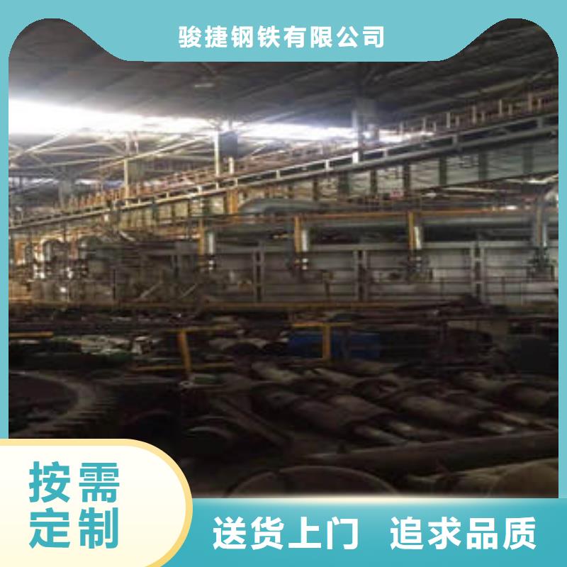 20#無(wú)縫鋼管-不銹鋼管廠家直接面向客戶
