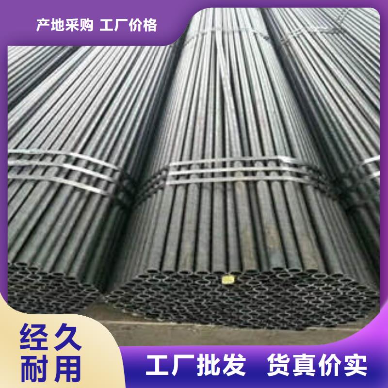 20#無縫鋼管無縫鋼管訂購