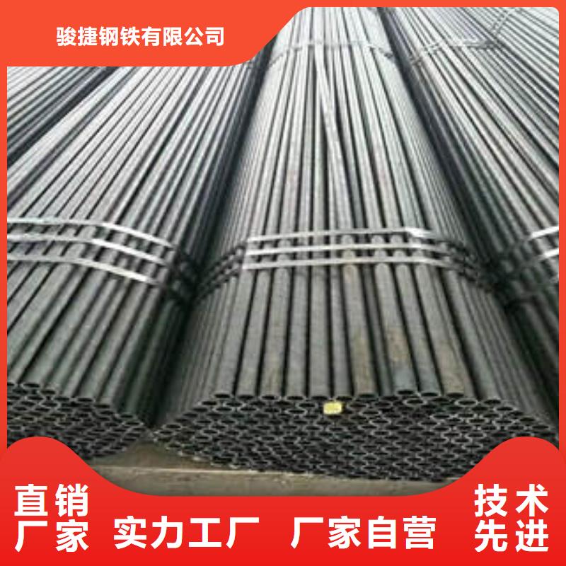 20#無縫鋼管鍍鋅管拒絕中間商