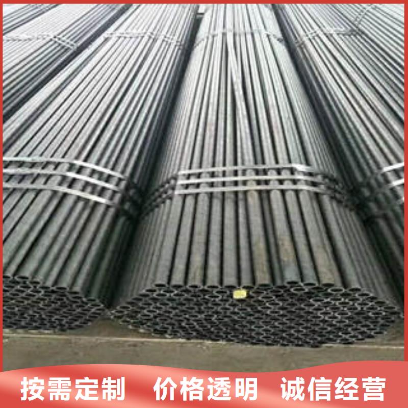 20#無(wú)縫鋼管鍍鋅管拒絕中間商