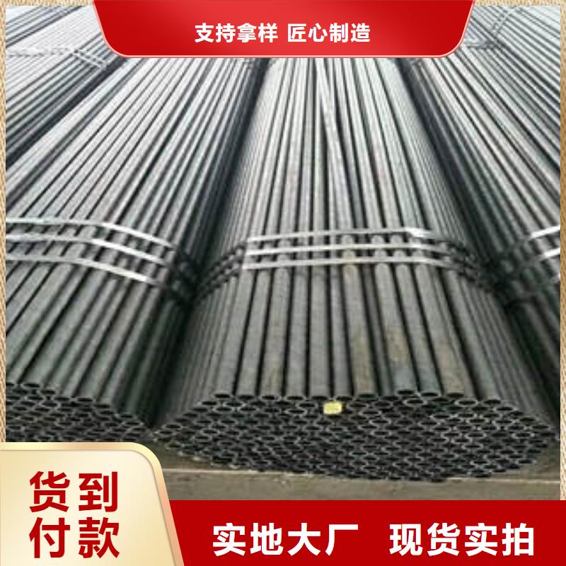 20#無(wú)縫鋼管-不銹鋼管廠家直接面向客戶