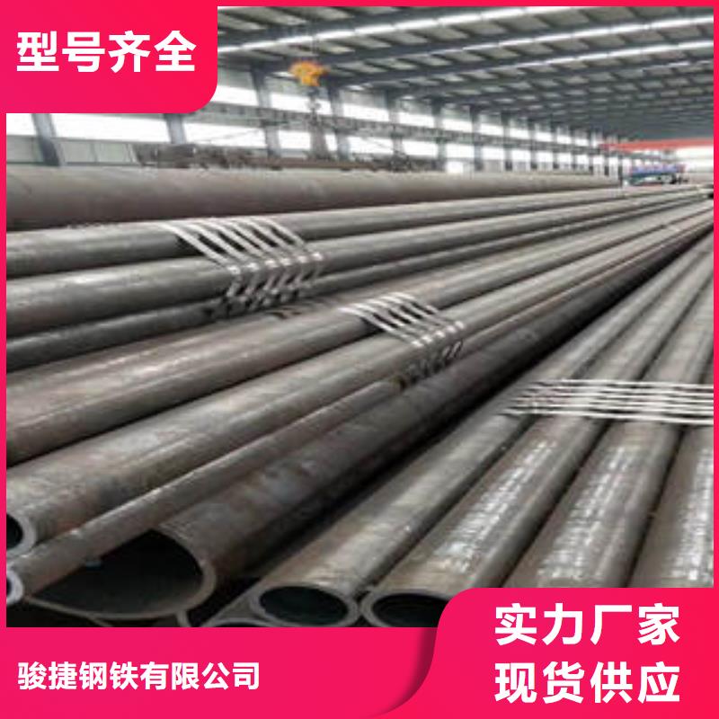 20#無(wú)縫鋼管鍍鋅管拒絕中間商