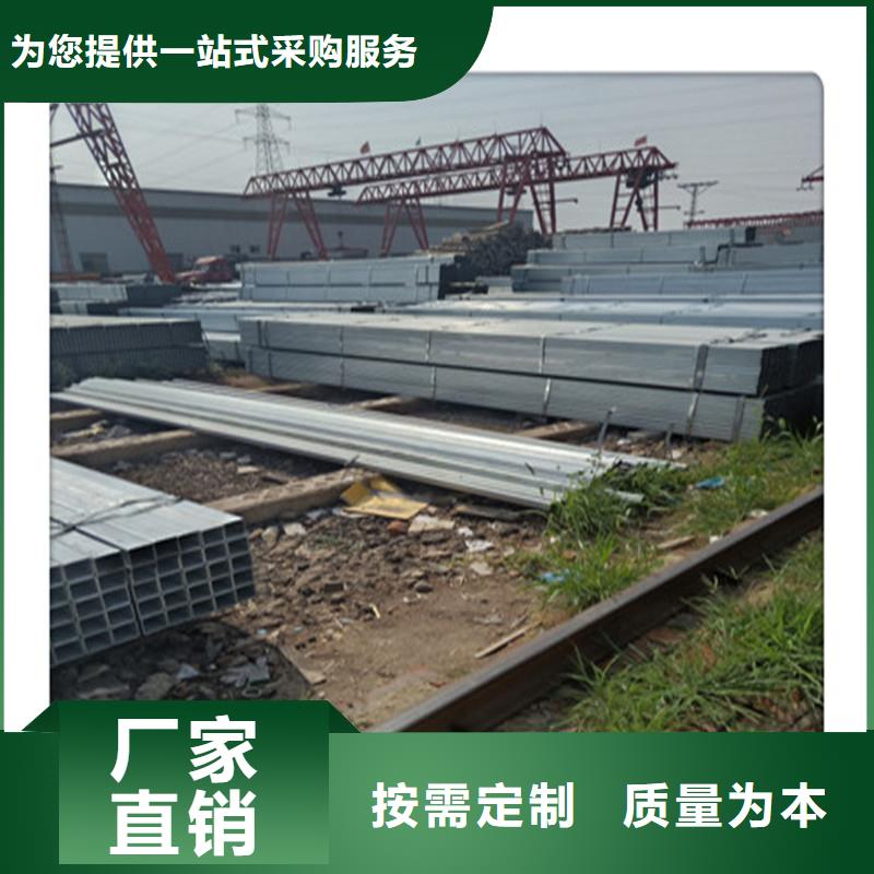 方管发日标角钢今日新品